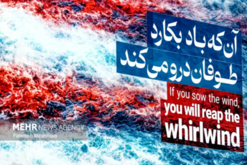تصاعد الخطاب الحربي الأمريكي: تحذيرات نهائية وانتشار عسكري في الأفق