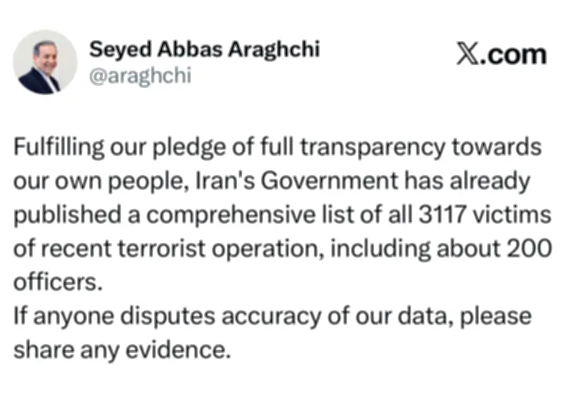 آراغچی به ترامپ: درباره آمار تلفات با سند و مدرک سخن بگویید