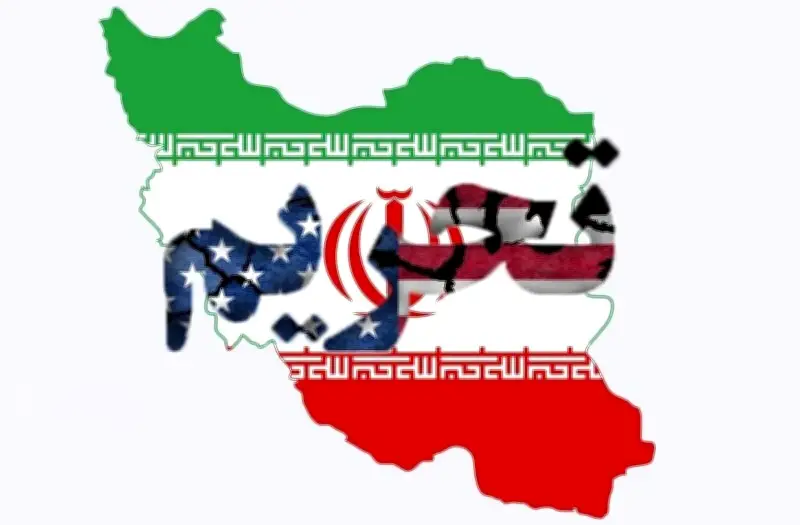 خزانة الولايات المتحدة تفرض جولة جديدة من العقوبات المرتبطة بإيران