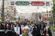 تظاهرات میلیونی در سراسر ایران به مناسبت چهل‌وهفتمین سالگرد انقلاب اسلامی