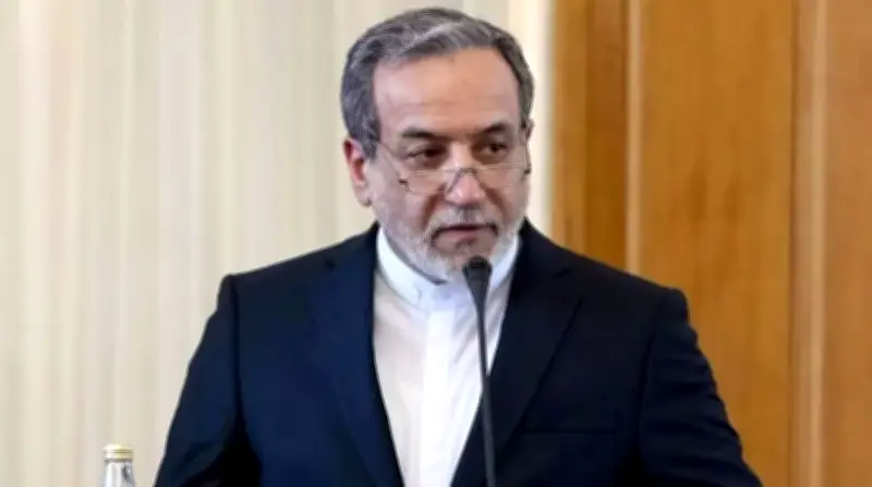 إيران ترحب بترشيح علي فالح الزيدي لرئاسة وزراء العراق وتدعم الاستقرار
