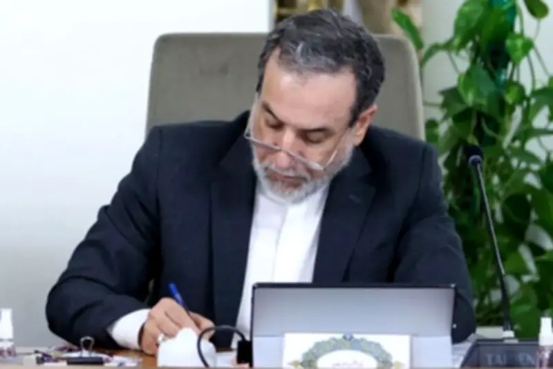 تهنئة وزير الخارجية الإيراني للبنان بذكرى التحرير