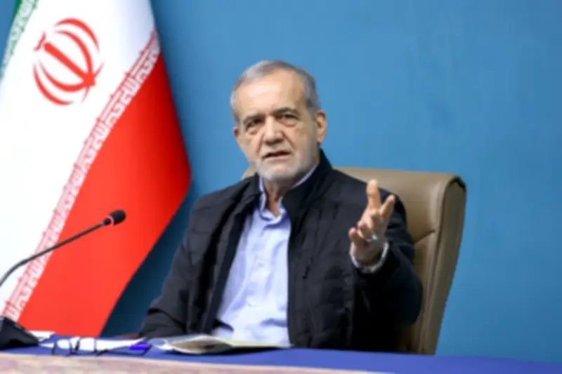 پزشکیان خواستار افزایش مشارکت عمومی در حکمرانی شد