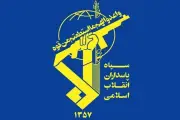 تحذير قائد الحرس الثوري من رد مدمر على أي عدوان جديد