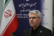إيران تدين التهديدات الأمريكية ضد عمان باعتبارها انتهاكاً للقانون الدولي