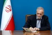 رئیس‌جمهور پزشکیان روز ملی کرواسی را تبریک گفت