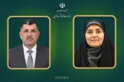 إيران والعراق يبحثان تسهيل سفر أربعين 2026